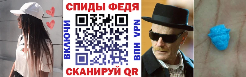 даркнет сайт  Кимры  kraken вход  АМФЕТАМИН Розовый 