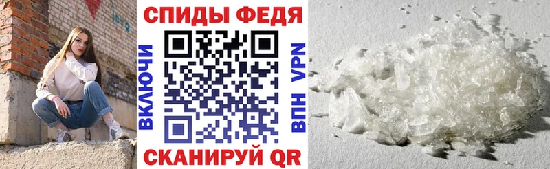 АМФ Premium Кимры