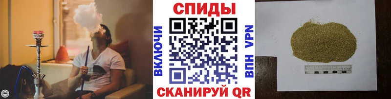БУТИРАТ бутик  Кимры 