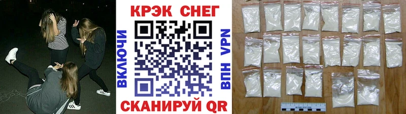 ссылка на мегу ТОР Кимры COCAIN FishScale