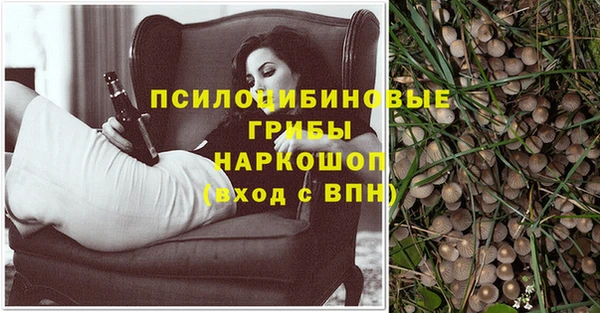 COCAINE Алзамай