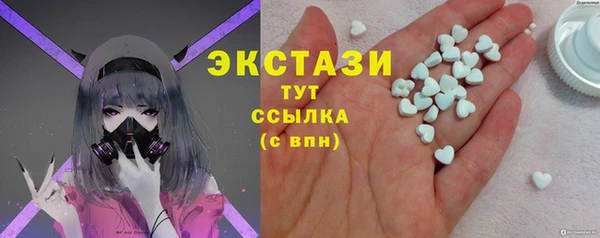 COCAINE Алзамай