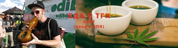 Альфа ПВП Елабуга