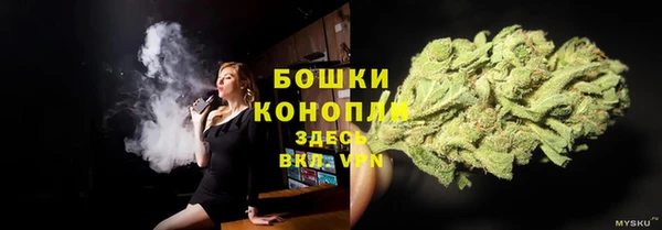 кокс Зеленодольск