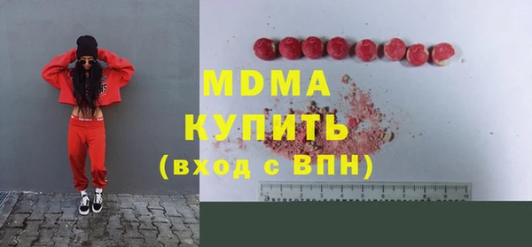 COCAINE Алзамай