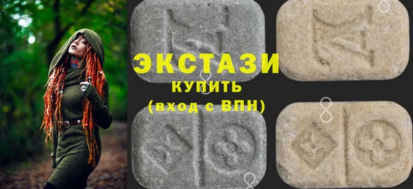 COCAINE Алзамай