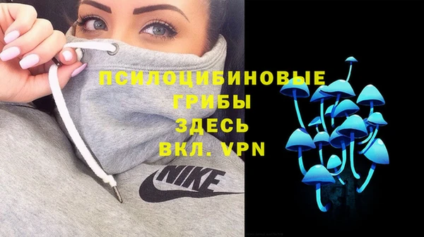 COCAINE Алзамай