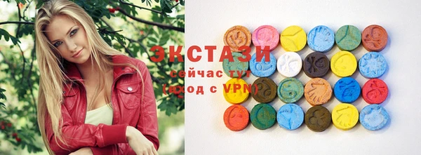 COCAINE Алзамай
