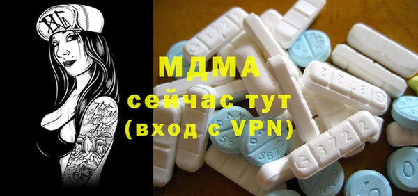 COCAINE Алзамай