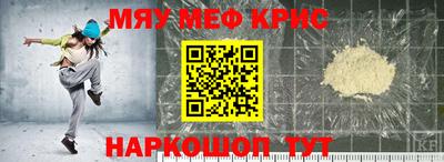круглые Будённовск