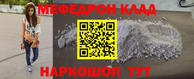 кокаин VHQ Бузулук