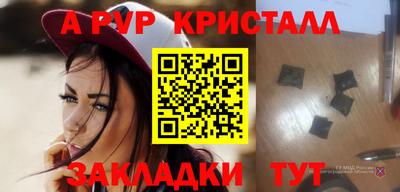 ГАЛЛЮЦИНОГЕННЫЕ ГРИБЫ Гусев