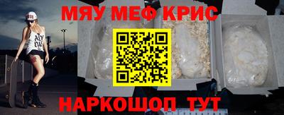 кокаин VHQ Бузулук