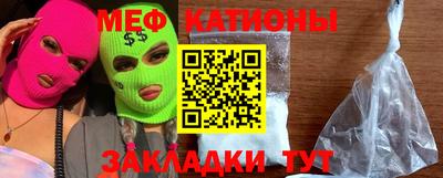 круглые Будённовск