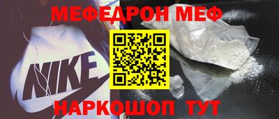 гашишное масло Бугуруслан