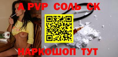кокаин VHQ Бузулук