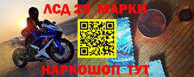 гашишное масло Бугуруслан