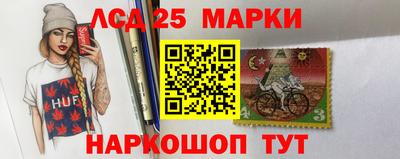 гашишное масло Бугуруслан