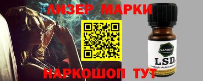 кокаин VHQ Бузулук