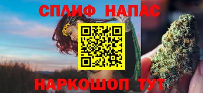 MDMA Гусь-Хрустальный