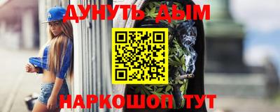 круглые Будённовск