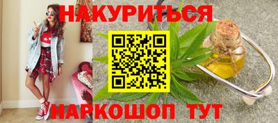 круглые Будённовск