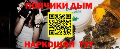 кокаин VHQ Бузулук