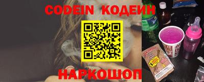 круглые Будённовск