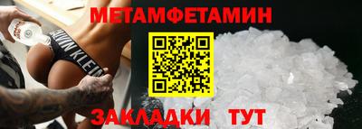 ГАЛЛЮЦИНОГЕННЫЕ ГРИБЫ Гусиноозёрск
