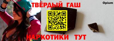 круглые Будённовск