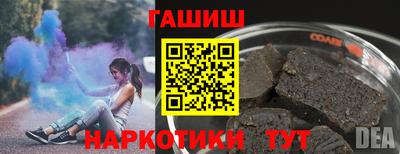 кокаин VHQ Бузулук