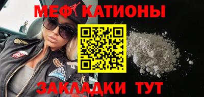 гашишное масло Бугуруслан