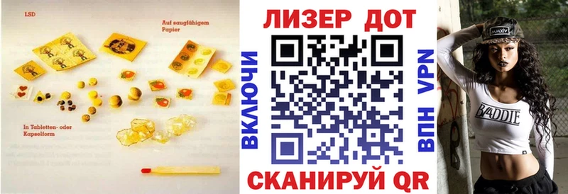 где продают наркотики  Кимры  LSD-25 экстази ecstasy 