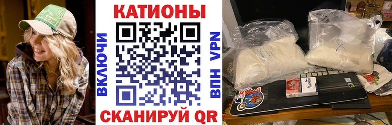 hydra зеркало  Кимры  Мефедрон mephedrone 