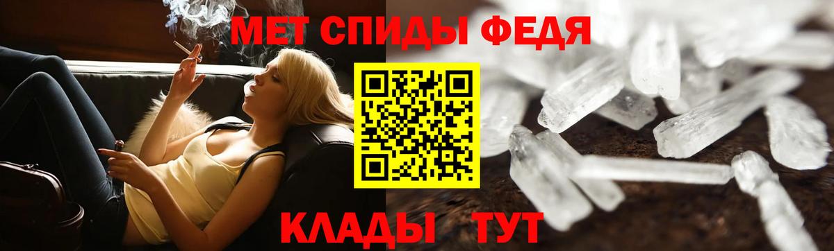 MDMA Кимры