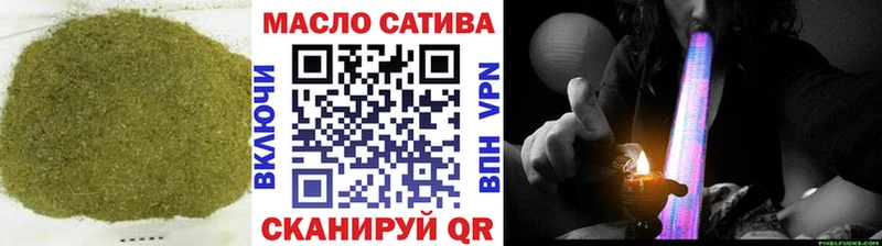 Дистиллят ТГК Wax Кимры