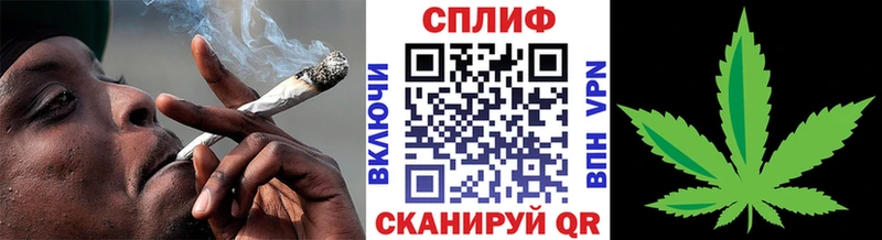 цены наркотик Кимры Каннабис Bruce Banner